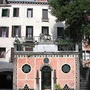 Hotel San Fantin, Venezia