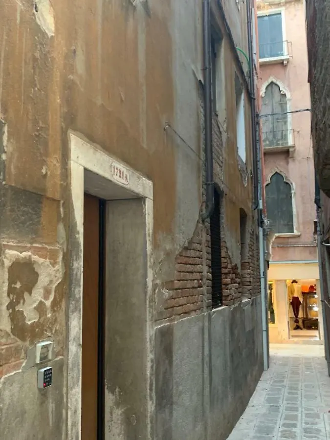 Gio'S Place S.Marco Venice