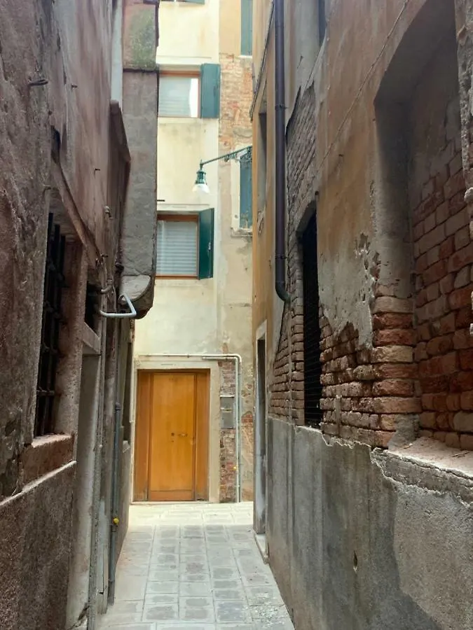 Gio'S Place S.Marco 2*, Venice